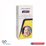 شامپو بدن بچه ایروکس 200 میل